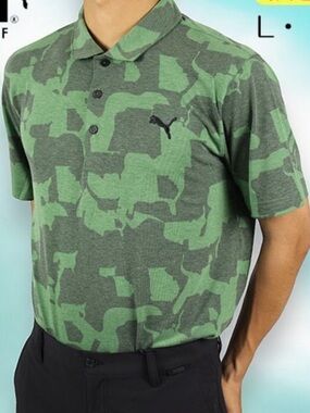 Men’s Puma Union gray, green camo golf polo, XL
